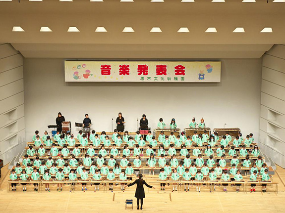 2月